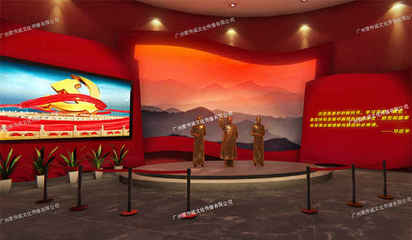 重走紅色歷程,VR助力紅色黨建教育