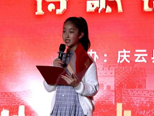 慶云縣融媒體中心開展“學黨史、誦黨史、憶黨史”主題黨日活動