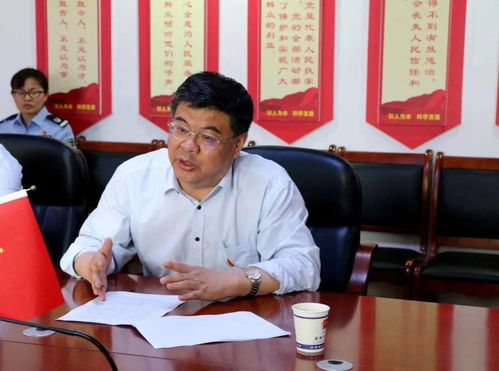 省委黨史學習教育第八巡回指導組赴司法局開展黨史學習專項督導